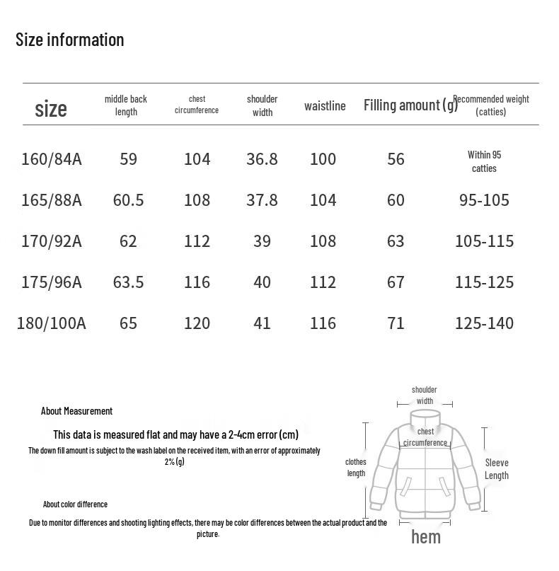 Xuezhongfei Women's Short Hooded Down Vest