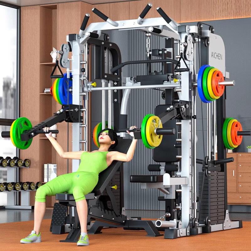 Aichen Multi-Functional Smith Machine Power Rack