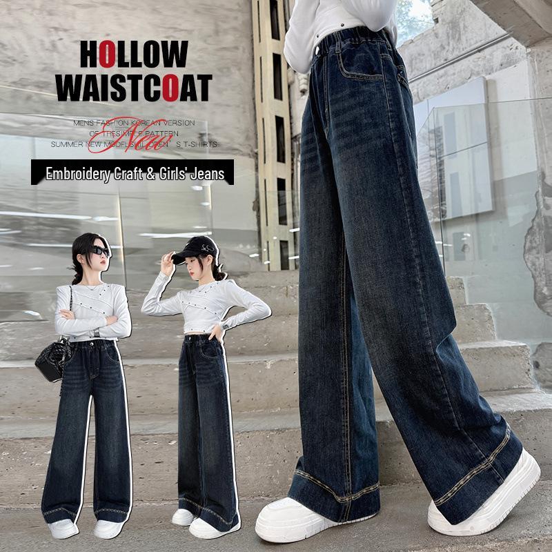 Autumn 2025 Girls' Straight-Leg Wide-Leg Jeans for Middle School Students