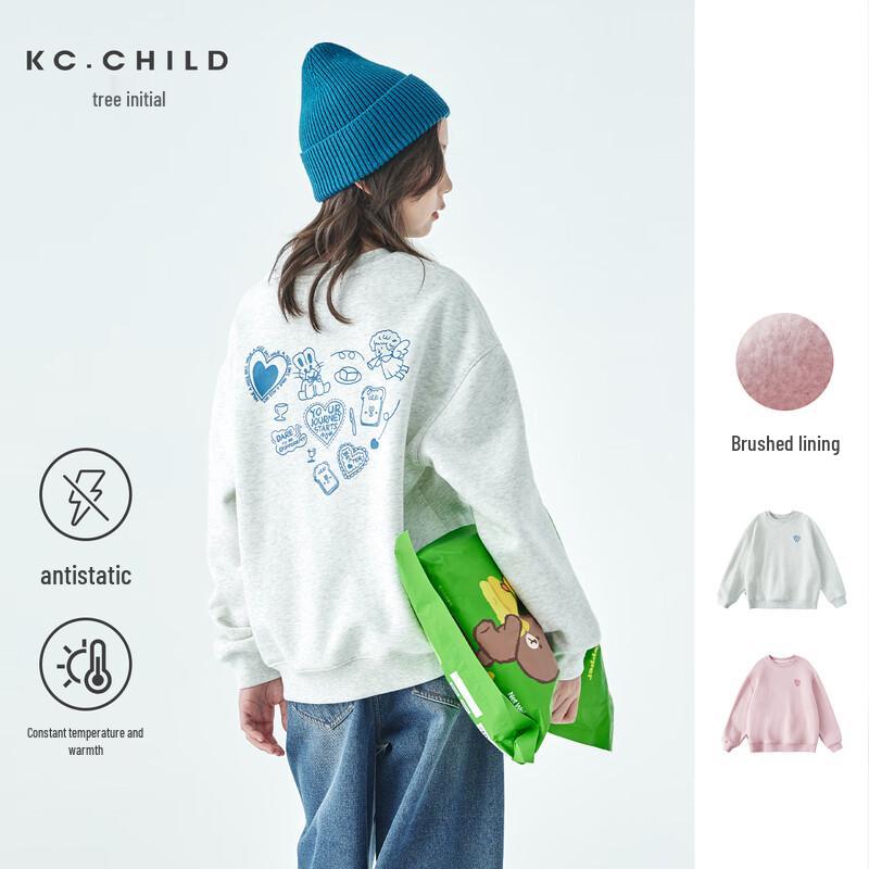 Ke Chu Girls  Printed Anti-Static Sweatshirt 120