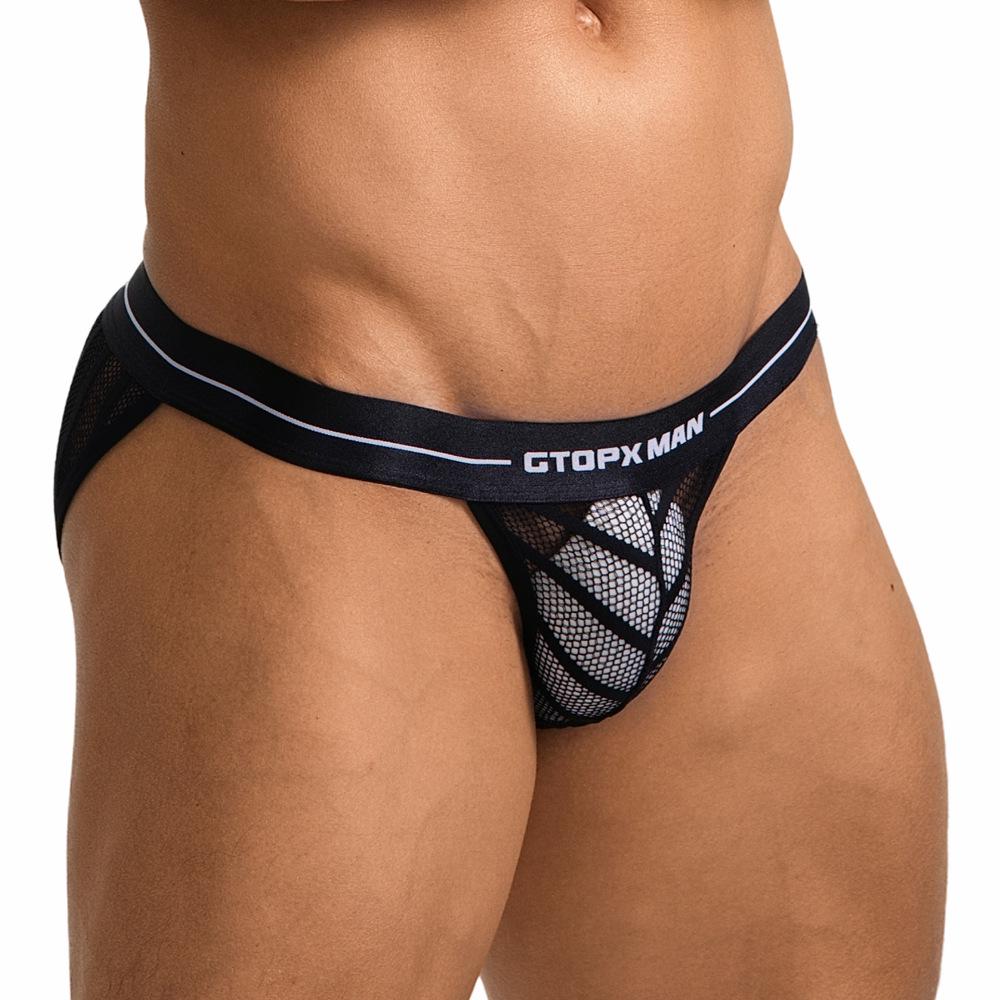 Men's Striped Ice Silk Mesh Briefs: Low Waist, Breathable, U-Convex, Thin, Sexy Summer Underwear.