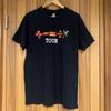Ed Sheeran Mathematics 2023 Aus Tour Tee