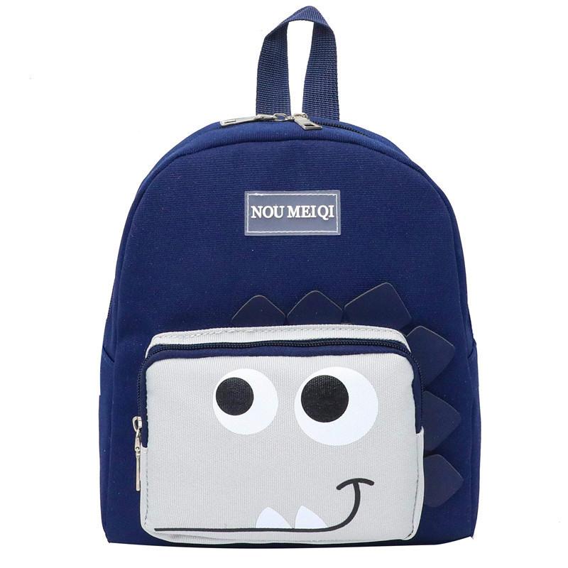 Adorable Cartoon Animal Backpack For Kids With Breathable Canvas Material