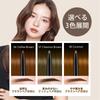 Importé de l'étiquette dans Cathy Doll Crayon à Sourcils Skinny Brow [Officiellement Japon] [Ingrédients Japonais] (08 Caramel)