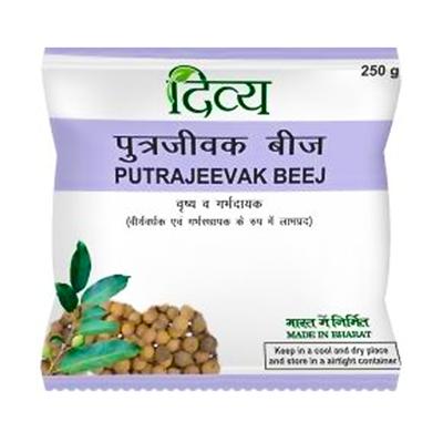 Putrajiva Seeds (250 G), Putrajeevak Beej,