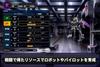 Super Robot Wars Y Switch Sletta Miorine Mug Prospera Eye Mask Original Digital Wallpaper - & & [Bonus]
