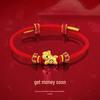 Gold 999 Zodiac Horse Charm Bracelet with Red Rope - Birth Year Gift for Girlfriend