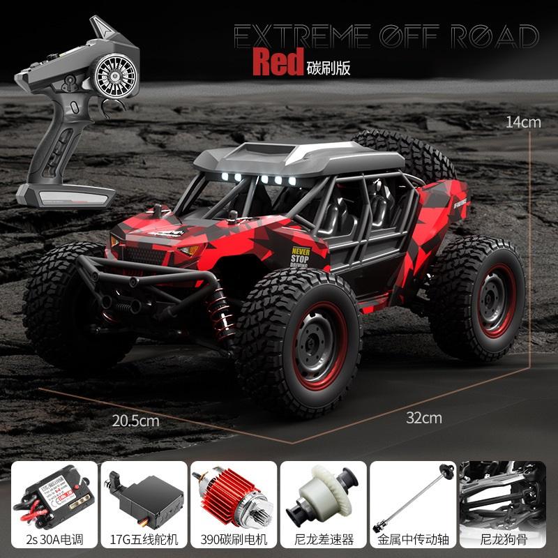 1:16 high-speed remote control vehicle off-road drift big foot climbing competition professional model RC toy car