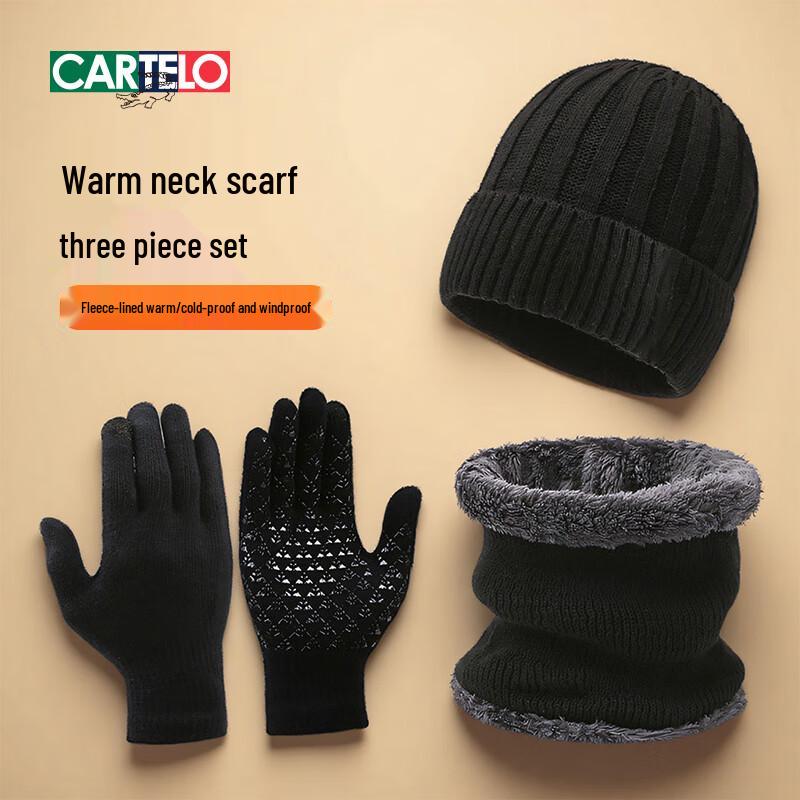 CARTELO Men's Winter Hat, Scarf & Glove Set