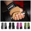 1 Pair Raised Anti-slip Cowhide Gym Gloves Wear-resistant Weightlifting Wrist Wraps  Build Muscle