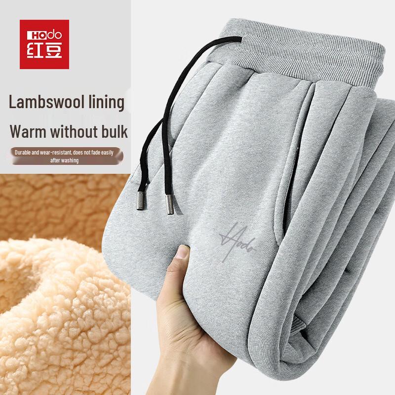 Hodo Pánské dvouvstvové termální jogger kalhoty s fleecovou podšívkou