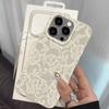 Telefon kapları – Smartphone Bumper Kılıflar