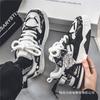 2 New Men's Shoes Young and Young Heightening Board Shoes Casual Versatile Breathable Trendy Shoes Platform Trendy Sports Shoes Summer