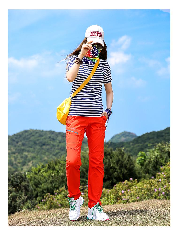 Women's Outdoor Quick-Dry Slimming Stretch Pants - Breathable, Sweat-Wicking, Wear-Resistant for Hiking & Mountaineering
