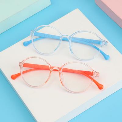 Online Classes Eye Protection Anti-blue Light Ultra Light Frame Comfortable Eyeglasses Kids Glasses