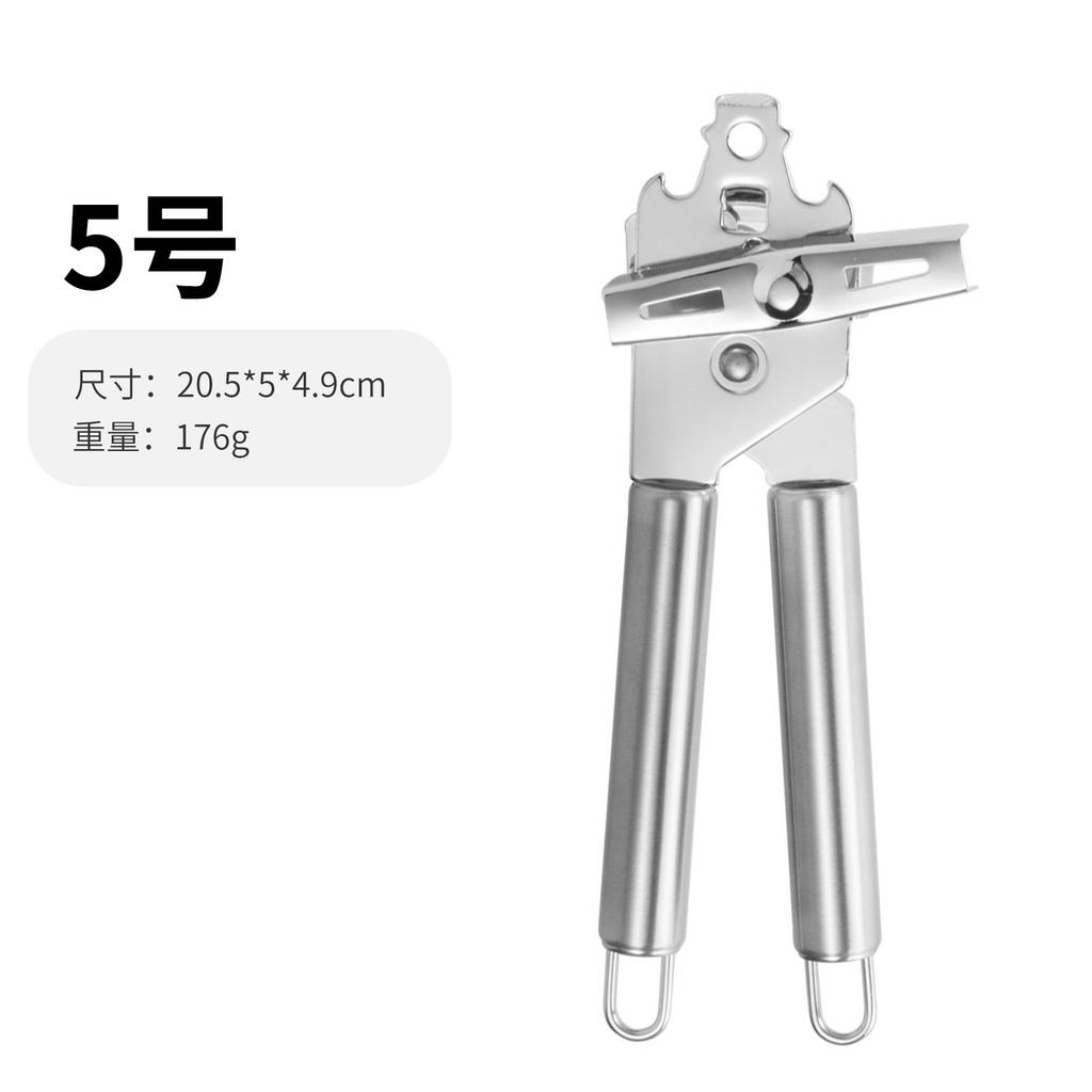 Cross-border Explosive Can Opener Wholesale Multifunctional Stainless Steel Canning Knife Kitchen Artifact Gadget Manual Bottle Opener
