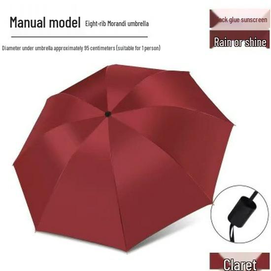 

Двенадцатиспицевый зонт для двоих: Ручной складной зонт от солнца и дождя для мужчин и женщин