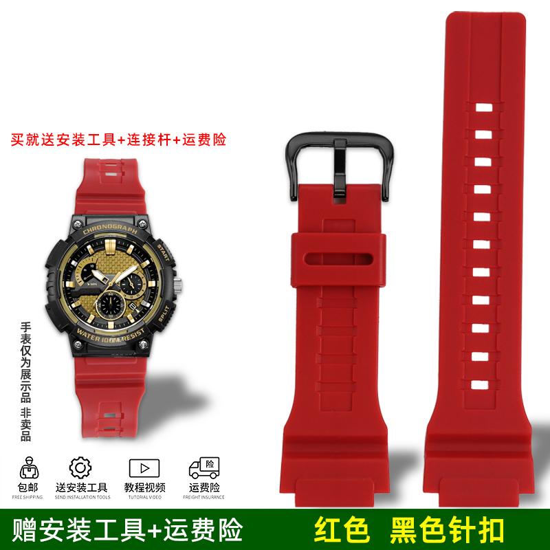 

For Casio Sports Watch Strap – Resin Silicone Replacement Band for MCW-200H, AE-1400, AE1500WH, AEQ-110W, AQ-S810W, W735H/736H 20mm червоний колір чорний