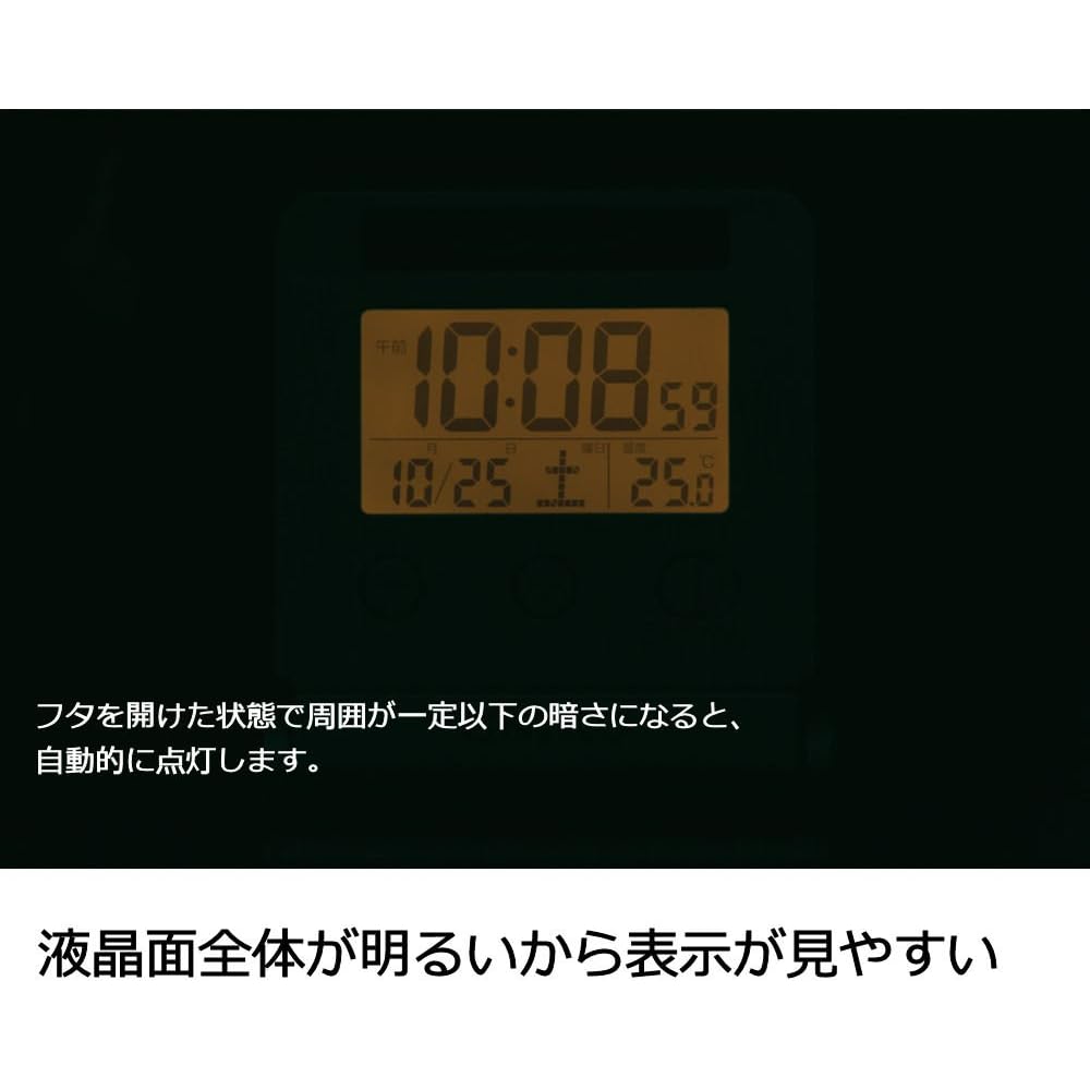 Seiko Clock Traveler Radio-Controlled Digital Alarm Clock with Automatic Illumination, Calendar, and Temperature Display, Light Gold Color, SQ772G SEI