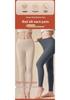 Korean-Style Plus Size Warm Thermal Base Layer Pants for Women - Slimming, Elastic, Versatile Long Pants for Autumn/Winter.