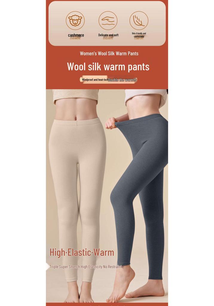 Korean-Style Plus Size Warm Thermal Base Layer Pants for Women - Slimming, Elastic, Versatile Long Pants for Autumn/Winter.