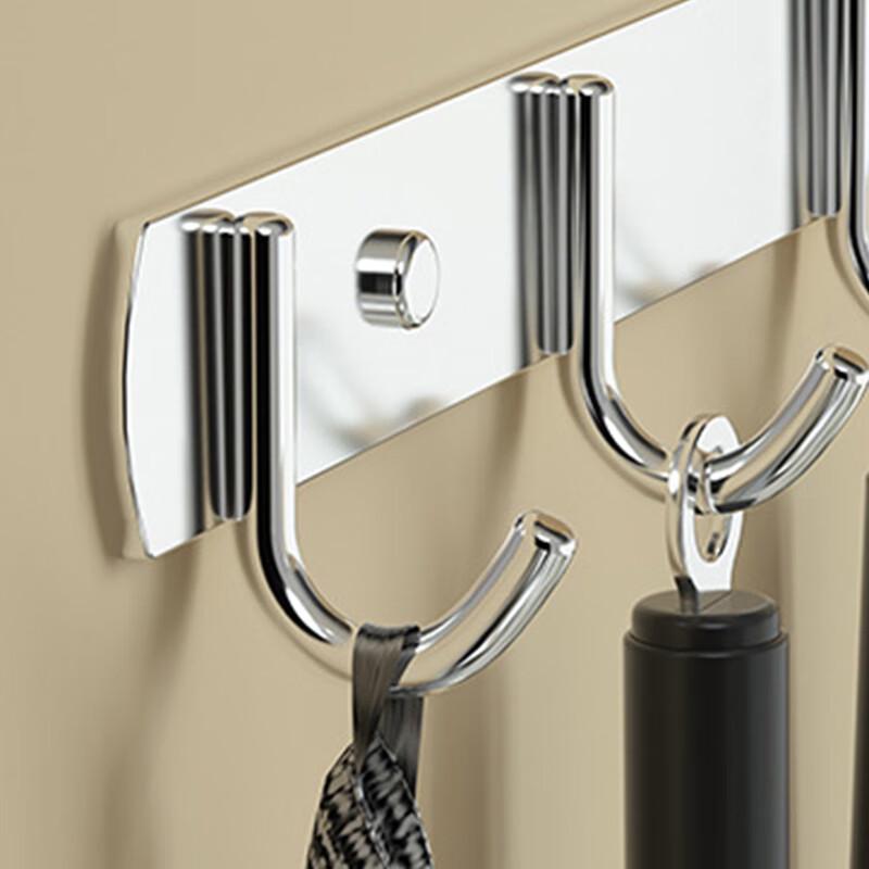Nashi De 304 Stainless Steel Hook Rack