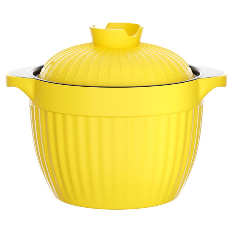 Oureibo Heat-Resistant Casserole