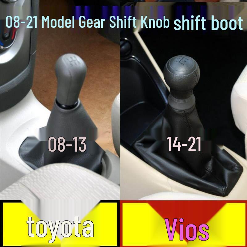 Toyota Vios Manual Gear Shift Knob Dust Cover 08-13 Faux Leather Gray Cover