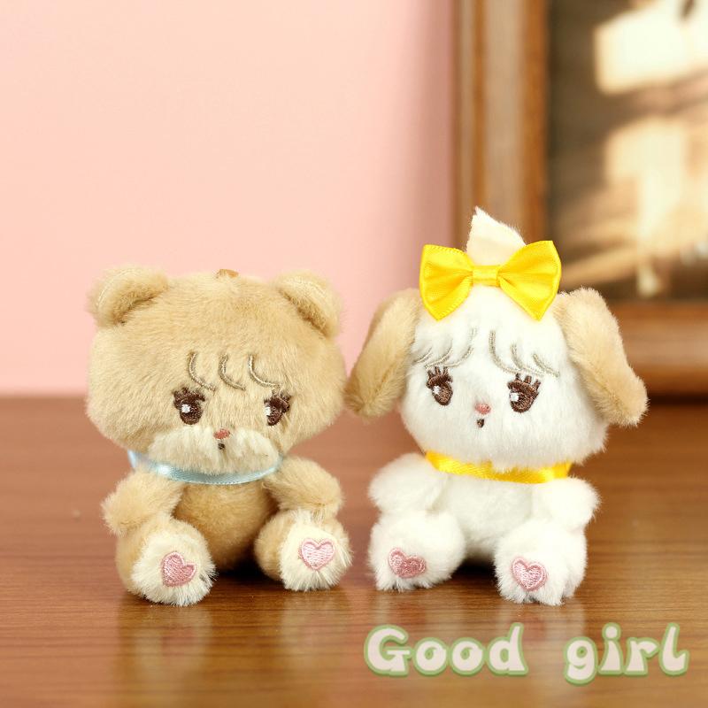 Sale Plush Doll Pendant Keychain Small Doll Cute Animal Toy Jewelry Backpack Pendant Gift
