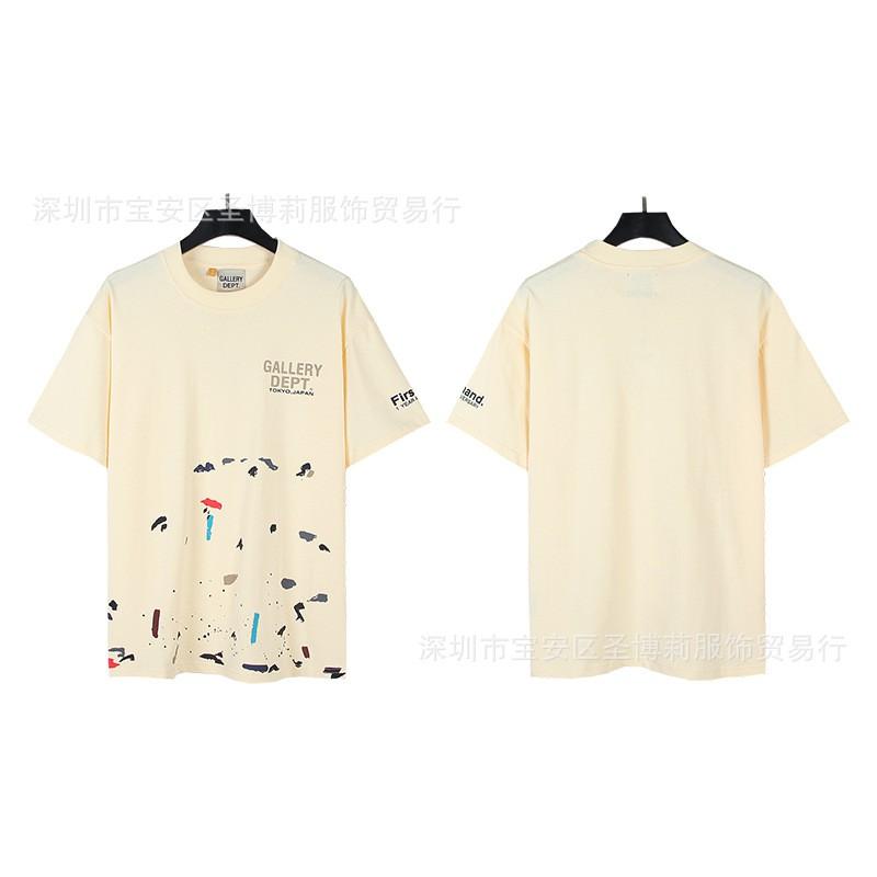 Unisex Vintage Streetwear Cotton Tee With Skull Print Loose Fit Short Sleeve T-Shirt Teens Adults