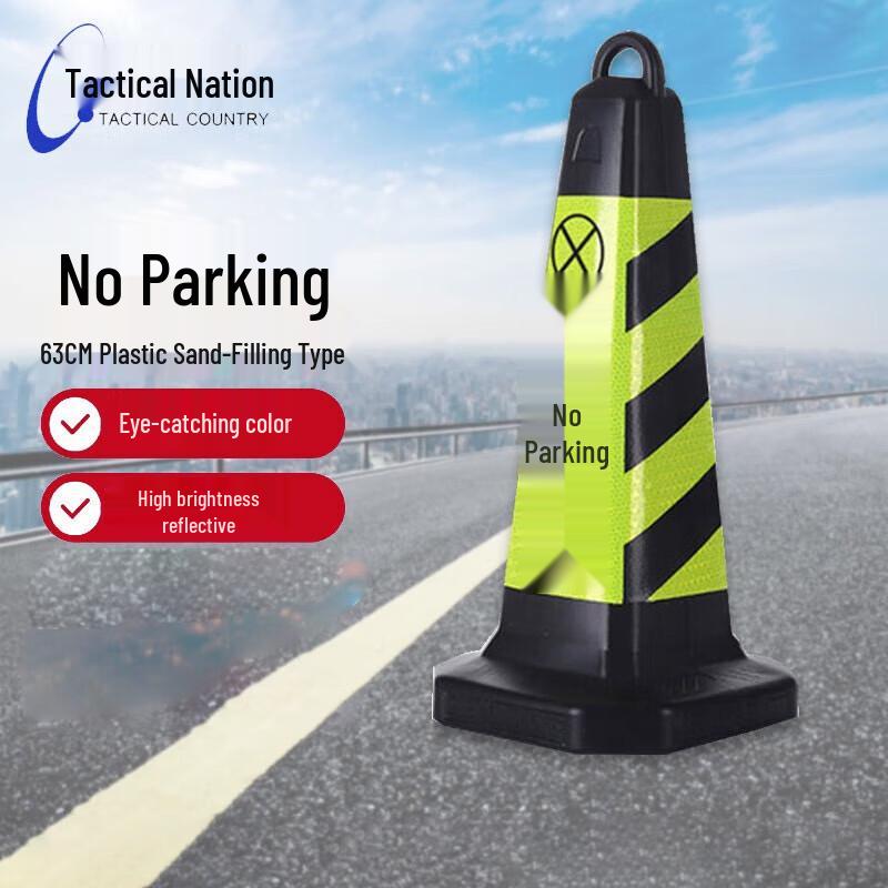 Reflective Traffic Safety Cone
