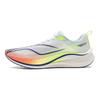 Li Ning Red Hare 7 Pro PU, Textile Cushioning Slip Resistant Low top Training Sprint Running Shoes Men's Standard White ARPV025-1