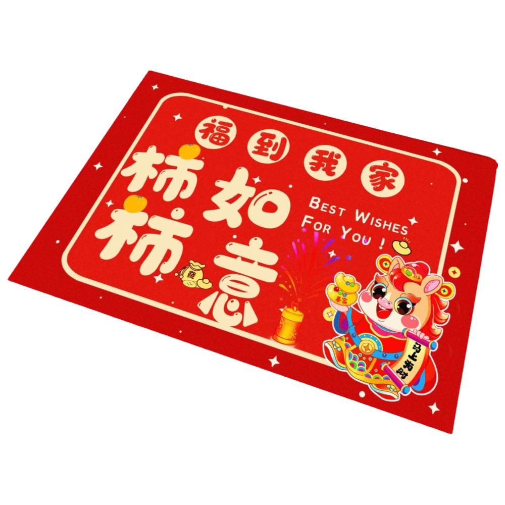 60*40cm New Year Red Floor Mat Cartoon Anti-slip and Stain-resistant Front Door Decorative Carpet Horse New Year Foot Mat