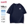 Baleno Men's American Style Short Sleeve T-Shirt