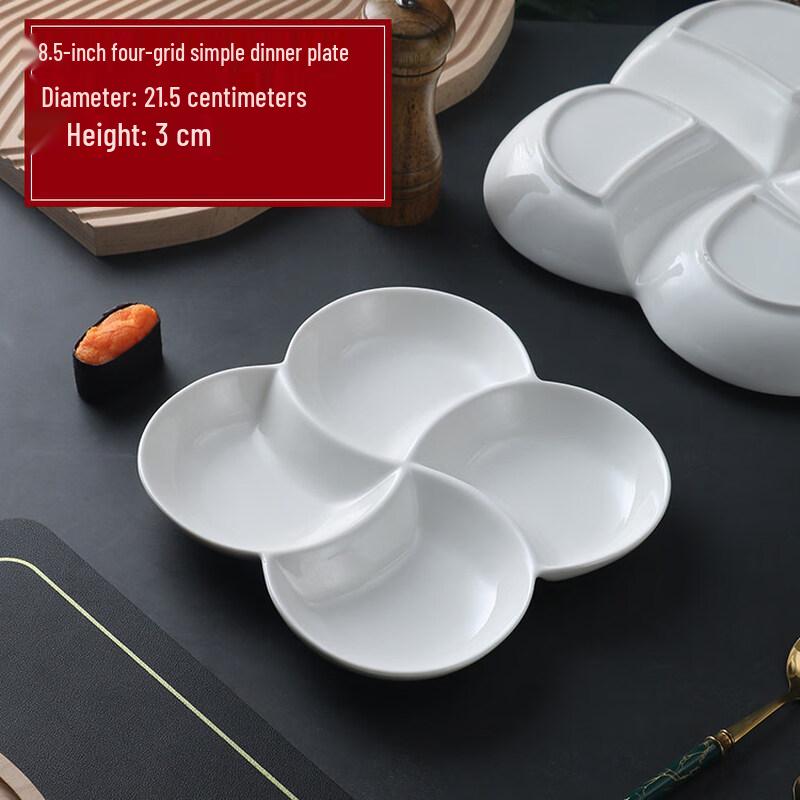 

8.5-inch Four-Compartment Ceramic Dinner Plate