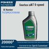 Compatible with Ford Edge, Taurus, Escort, Kuga (13-15) Models - AT Gearbox Oil for 6-Speed [7U7JM2C938AB].