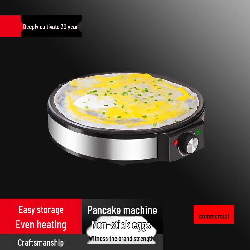 Bieying Non-stick Electric Crepe & Pancake Griddle