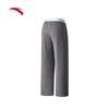 Anta Women's Knit Sports Pants