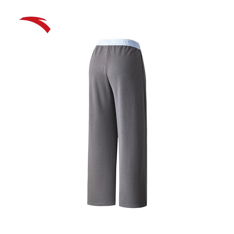 Anta Women's Knit Sports Pants
