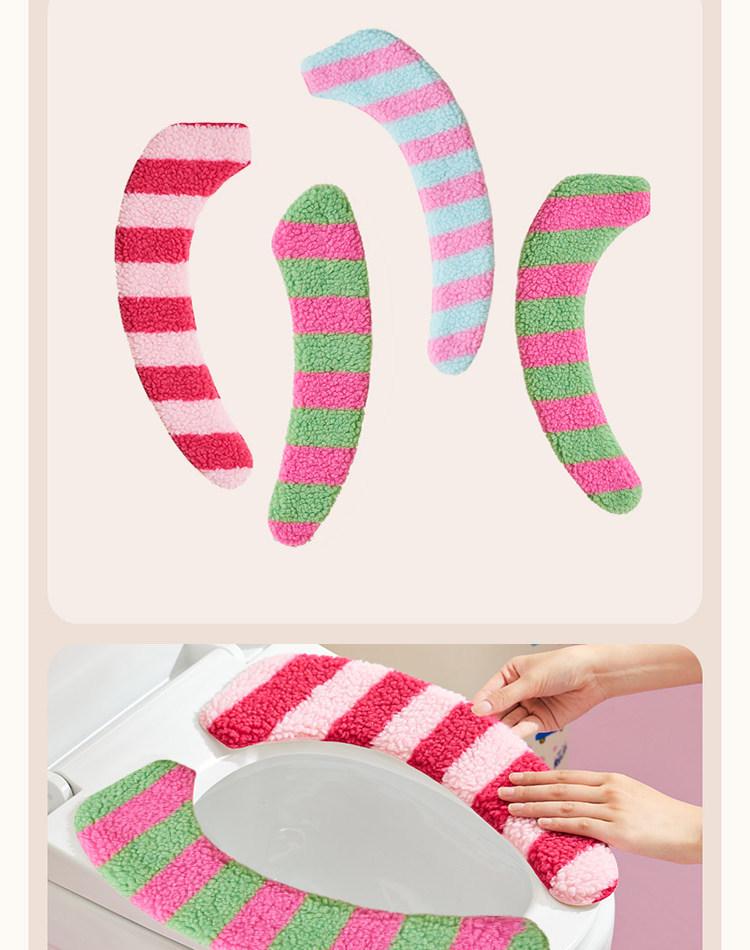 Dopamin-Streifen Winter Plüsch Toilettenmatte & Universelle Toilettensitzauflage
