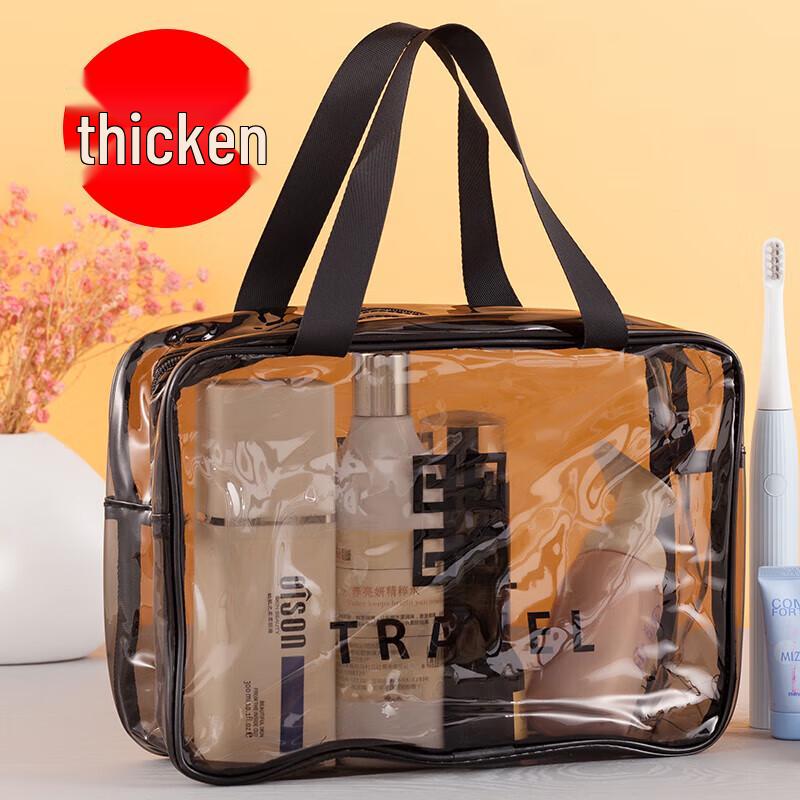 Travel Toiletry Bag