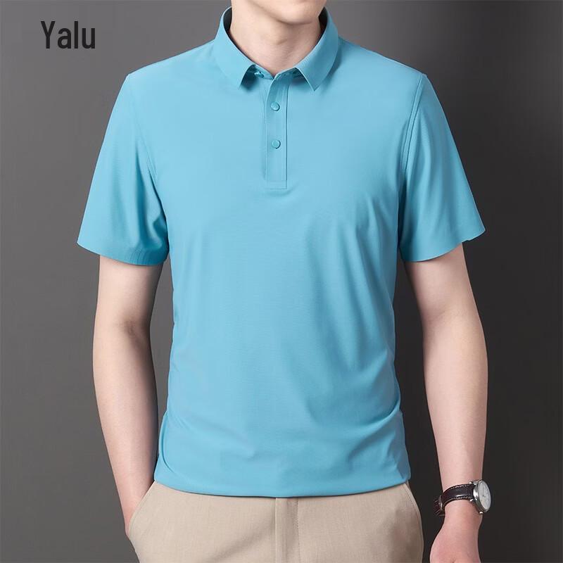 Herren Yalu Eis Seide Kühlendes Poloshirt