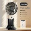2024 Rechargeable Portable Handheld Desktop Fan with Long Battery Life and USB Charging