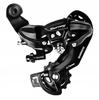 Deragliatore posteriore shimano tourney 6v 7v sgs ty300d a vite sis
