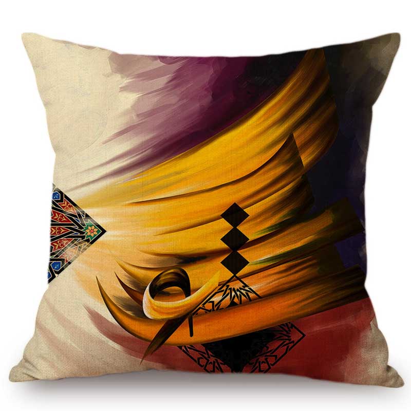 Islam Oil Painting Muslim Decoration Arab Calligraphy Allah Sofa Throw Pillow Case Meditation Cotton Linen Worship Cushion Cover