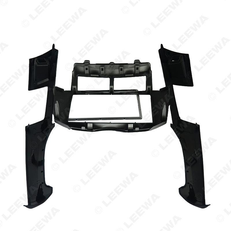 Toyota Yaris/Vitz/Platz 2DIN Audio Modification Panel Frame