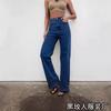 Damen High Waist Wide Leg Jeans Lockerer Fit Denim Hose Lässige Sommer Washed Stretch Lange Hose