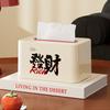 UFORU Elegant Joy Creative Tissue Box - Premium Aesthetic Design - for Living Room, Coffee Table & Bathroom