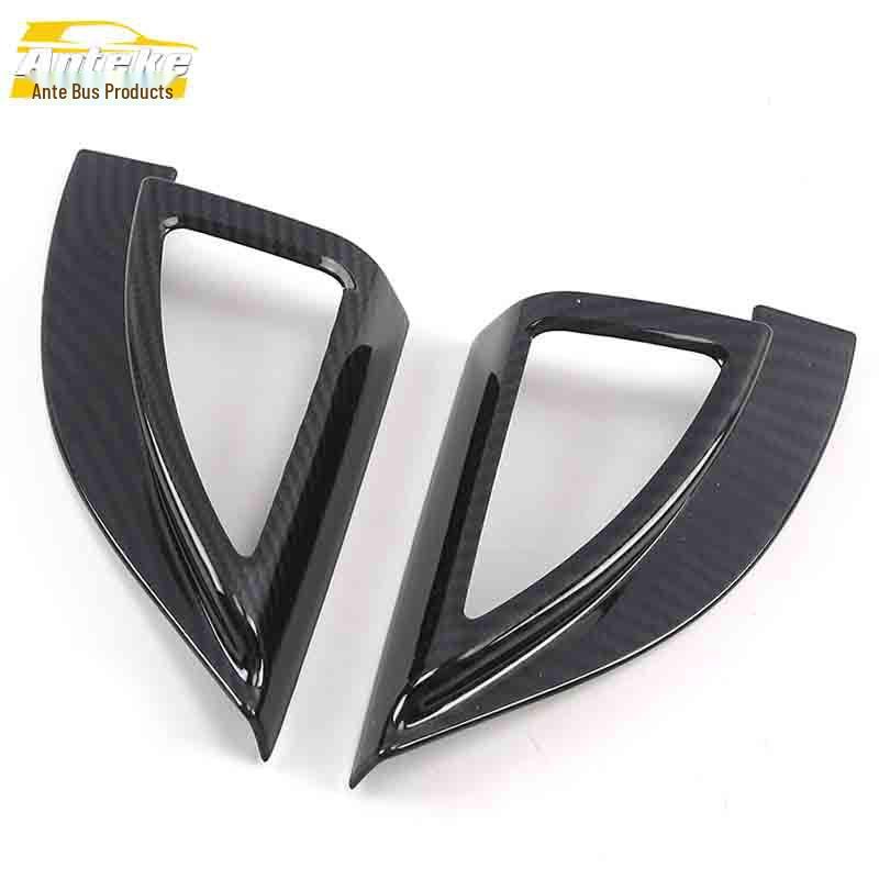 CS55 Inre Triangel Dekorativ Ram & Elektropläterad Mittkonsol A-Stolpe Triangel Klistermärke Biltillbehör