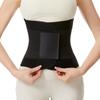 Women Waist Trainer Belt Abdomen Slimming Shaper Waist Trimmer Body Shaping Belt